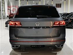 Volkswagen Atlas